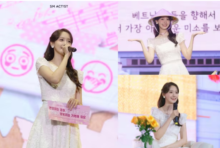 윤아팬미